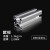 航典工业铝型材欧标4040铝合金型材40*40铝材料方管框架角铝型材配件 欧标4040L-N1