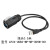 LP-24  LP24卡侬快锁USB3.0航空插头0.5M线 LP24型USB3.0插头(线0.5M)