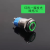 欧杜 12MM金属按钮开关防水带灯 电源符号环形  无线插座 绿色平头环形带灯 12-24V 自锁式 带插座线