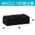顺荣 MHZL2-16D-10D-20D/MHZ2-10-16-20D 手指气爪气缸防尘罩/ 套 MHZL2-16防尘罩(加长)