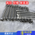 304不锈钢金属软管 波纹管 高压水管软管 耐高温高压工业编织软管 1寸（304）*800mm