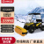 扬子（YANGZI）扫雪车驾驶式大型道路扫雪机工厂市政环卫除雪机燃油清雪车 YZ-SXJ003X
