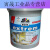 漆D100悦居涂冠净美 金装二代五合一内墙漆乳胶漆大桶  18L 面漆都芳第二代环保内墙漆D100