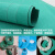 工百利 耐高温耐压耐油密封石棉垫片纸垫圈 橡胶板加工定制  1.5米*1.3米*5mm 
