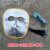 牛皮电焊面罩头戴式焊工焊接透明眼镜透气电焊面具 隔热面罩+墨绿眼镜+绑带
