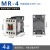 原装产电2A2B接触器式继电器GMR-4D电梯3a1b MR-4直流DC110/24V MR-4  4a 四开 DC110V
