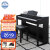 星海钢琴88键重锤电子钢琴XD-10立式滑盖初级入门练习考级电钢琴黑色