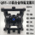 QBY40气动/qby25不锈钢泵/QBY-K50铝合金塑料/QBY-15 QBY-40铝合金特氟龙膜片