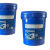 飓程 胶粘剂 防冻液 35度20升18公斤绿色 单位：桶