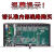 音频处理器4.8SP 专业线阵舞台演出中文数字音箱低音分频4进八出 4.8SP处理器4进8出中文版