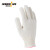 好员工H10-RM520 棉线手套  白色  一双装