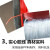 京仕蓝 工程线广线鱼丝线砌墙线尼龙耐拉棉线工地施工线拉线瓦工红 白色棉线0.6毫米约300米一卷