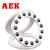 AEK/艾翌克 美国进口 51201CE  氧化锆全陶瓷推力球轴承【尺寸12*28*11】