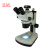 BM上海彼爱姆体视显微镜（变倍6.3X-50X） XTL-BM-8TD 