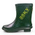 安全牌 绝缘靴 高压电工安全靴35KV耐磨防滑橡胶雨靴胶鞋 绿色ZX035 42码