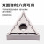 三角形60度TNMG160404-HQ ZN60金属陶瓷中精光洁度好数控车刀片SN TNMG160408-HQZN60