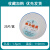 上海兴亚金晶玻璃纤维微孔滤膜孔径0.22/0.3/0.45/0.7/1.0/1.5um 1.5um*110mm【25张/盒】