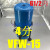 蓝星VFW真空泵气水分离器油水过滤4分1寸2寸4寸KF16到KF504分G1/2VFW-15 4分 G1/2  VFW-15