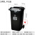 京京 定制 上海干湿分类垃圾桶有害垃圾环卫户外大号带盖可回收室外240L120L 120L红色有害垃圾