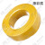 阻燃塑铜线ZRBVR-7*0.52mm2黄色100米/盘