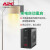 APC  BX650CI-CN(390W/650VA)UPS不间断电源企业办公防断电无噪音防雷
