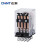 正泰（CHNT）小型中功率电磁继电器JZX-22F/4Z 插 AC110V 4NO+4NC 3A