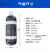 吉泰易盛呼吸器用复合气瓶-6.8L30MPa-碳纤维-单位：个