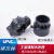 UPVC拷贝接头 PVC拷贝林卡套 超滤膜管考贝林 考贝林沟槽式卡箍佩科达 拷贝林卡套DN40