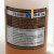 洗版液金属网纹辊清洗剂洗版液强力脱膜剂TS9800复合机涂胶辊清洗 1组(1大瓶+1小瓶)