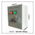 施韵令电气控制箱水泵控制箱风机控制箱厨房排烟风机控制箱按钮箱 单相220v  3kw