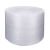 鼎瑞（DING RUI）加厚气泡膜大卷防震防压包装气泡垫打包快递气泡卷气泡袋填充珍珠棉 双面加厚宽45cm*长50m
