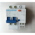 定制适用于DZ47LE D型小型漏电保护器 断路器触电保护空气开关1P2 1P+N