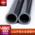 UPVC美标化工管子SCH80pvc管道工业给水黑色排水硬管件直管材2寸 8外径219.08mm 厚度12.7/米