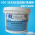 SDC洗衣粉ECE(A)B)标准洗涤剂IEC洗涤剂欧标水洗色牢度缩水率测试 ECE(B)