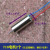 四轴飞行器电机816高速空心杯3.7V716 无人机马达航模DIY套装配件 3.7V 716  (不分线)2个 电机轴径0.8毫米