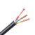 FIFAN 国标YC橡套电缆线户外耐磨电源线铜芯橡胶软电线 3*0.75平方（100米）