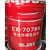 南盼EX707耐候外墙乳胶漆水性油漆防晒防水防潮墙面漆涂料 面漆 20KG/桶
