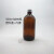 棕色试剂瓶玻璃小口瓶茶色避光细口瓶采样分装瓶药剂瓶密封玻璃瓶 1000ml（塑料盖+内塞）