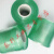 定制6cm绿色pvc电线缠PE小缠绕膜自粘膜透明保护膜包装塑料膜 6cm宽*200g绿色(100卷)
