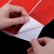庄太太 不干胶贴纸物料标签标识卡 红色72*50mm/不合格标识卡ZTT0260