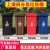 定制户外大号塑料上海四分类垃圾桶带盖240升100小区棕色黑色干湿有害定制 100L黑+轮+盖-干垃圾