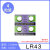 LR44纽扣电池A13钮扣式电子手表玩具遥控器游标卡尺碱性圆形1.5V 4粒装 LR43