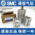 全新SMC气缸CQ2B40-10D-15D-20D-25D-30D-35D-40D-50D/DZ/ CQ2B40-100DZ