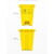 塑料周转垃圾桶箱锐利诊所用医脚踏式废弃物废物器盒黄色 50L脚踏桶/灰色