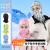 利瑞芬儿童滑雪护脸面罩头套冬季男户外围脖帽一体骑行面罩防风保暖速干 SK-RT-01黑色