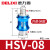 手滑阀HSV-08手推阀气动手控制滑动开关内外牙HSV-06-10-15 HSV-08 (2分牙螺纹)