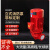 智宙XBD电动机消防泵组自动喷淋泵立式单级消防泵3kw室外消火栓加压泵 25-160