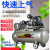 空压机工业级打气泵大型高压气泵小型220V喷漆汽修空气压缩机380V佩科达 四缸7.5kw(1.05-16kg)三相 铜线旗