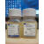 Gibco A1110501 StemPro  Accutase 细胞解离试剂 100ML