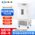 上海一恒 恒温恒湿试验箱冷湿热交变环境快速温变模拟环境实验箱 LHS-100CH